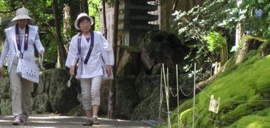 reizen Japan wandeltochten iki Travels